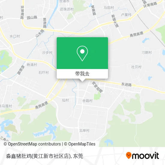 淼鑫猪肚鸡(黄江新市社区店)地图