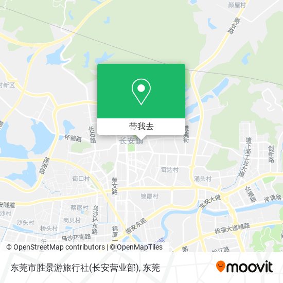 东莞市胜景游旅行社(长安营业部)地图