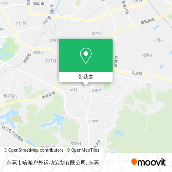 东莞市哈游户外运动策划有限公司地图
