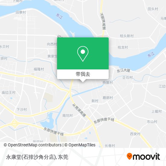 永康堂(石排沙角分店)地图