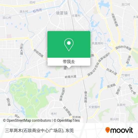 三草两木(石鼓商业中心广场店)地图