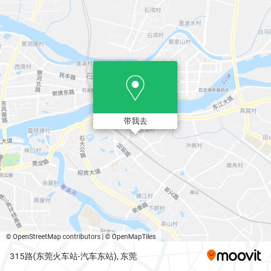 315路(东莞火车站-汽车东站)地图
