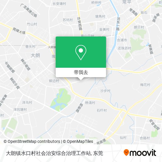 大朗镇水口村社会治安综合治理工作站地图