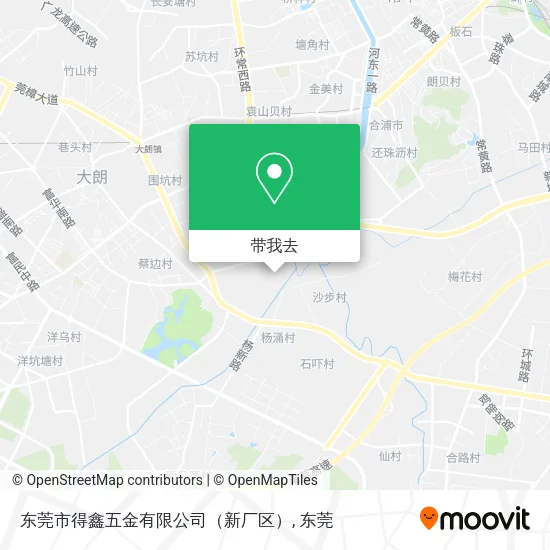东莞市得鑫五金有限公司（新厂区）地图