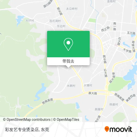 彩发艺专业烫染店地图