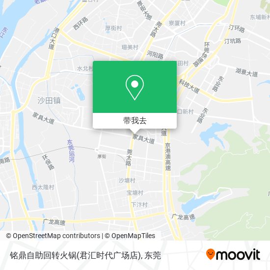铭鼎自助回转火锅(君汇时代广场店)地图