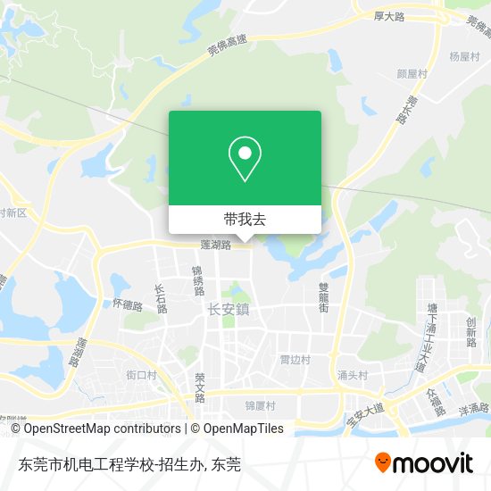 东莞市机电工程学校-招生办地图