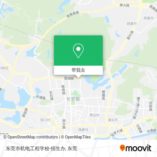 东莞市机电工程学校-招生办地图