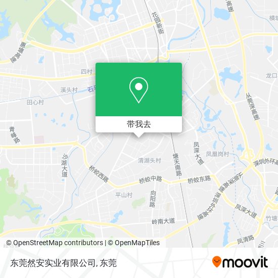 东莞然安实业有限公司地图