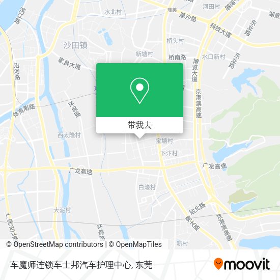 车魔师连锁车士邦汽车护理中心地图