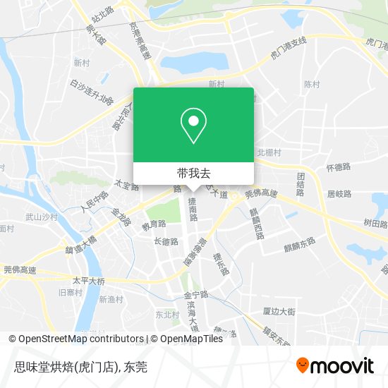 思味堂烘焙(虎门店)地图