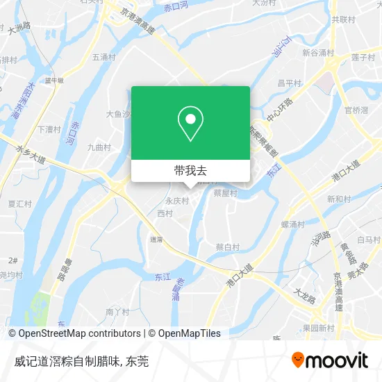 威记道滘粽自制腊味地图