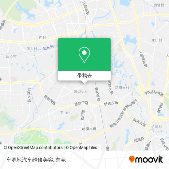 车源地汽车维修美容地图