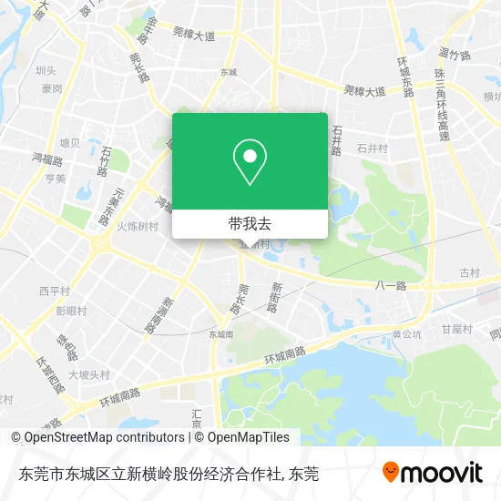 东莞市东城区立新横岭股份经济合作社地图