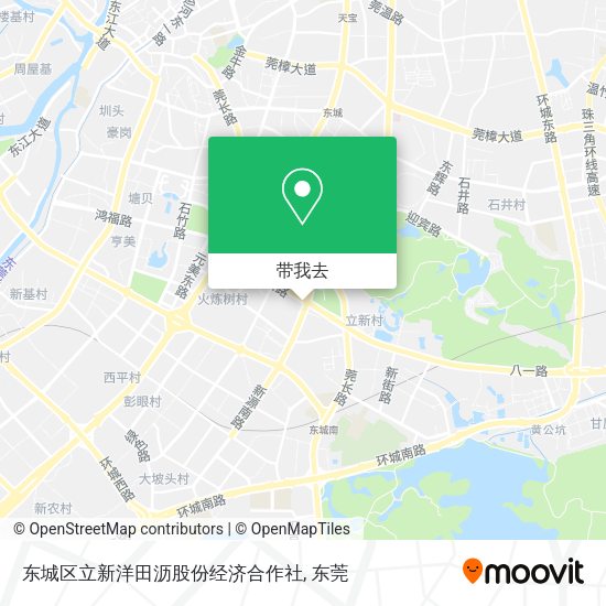 东城区立新洋田沥股份经济合作社地图