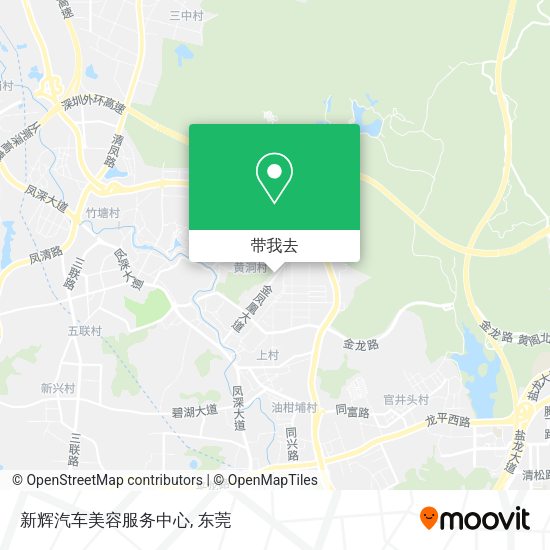 新辉汽车美容服务中心地图