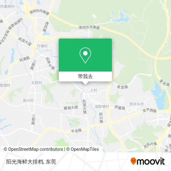 阳光海鲜大排档地图