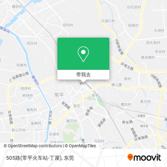 505路(常平火车站-丁屋)地图