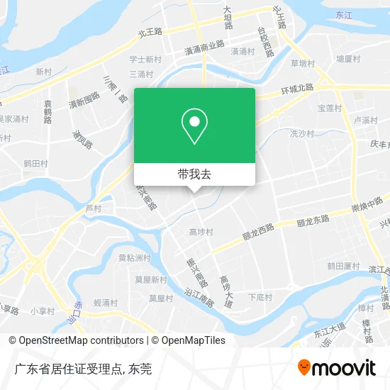 广东省居住证受理点地图