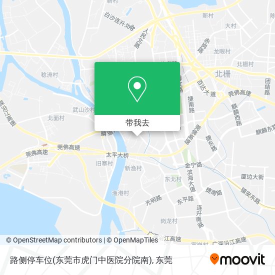 路侧停车位(东莞市虎门中医院分院南)地图