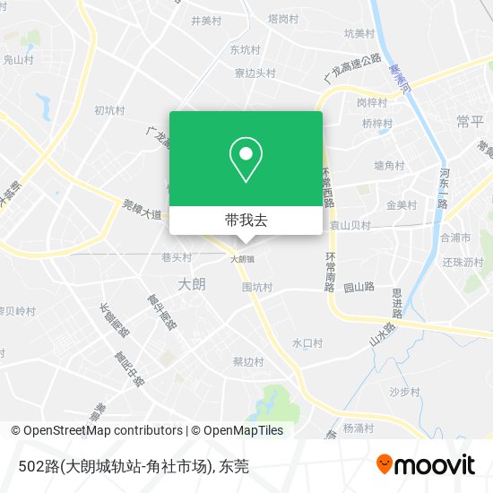 502路(大朗城轨站-角社市场)地图
