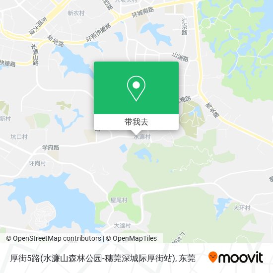 厚街5路(水濂山森林公园-穗莞深城际厚街站)地图