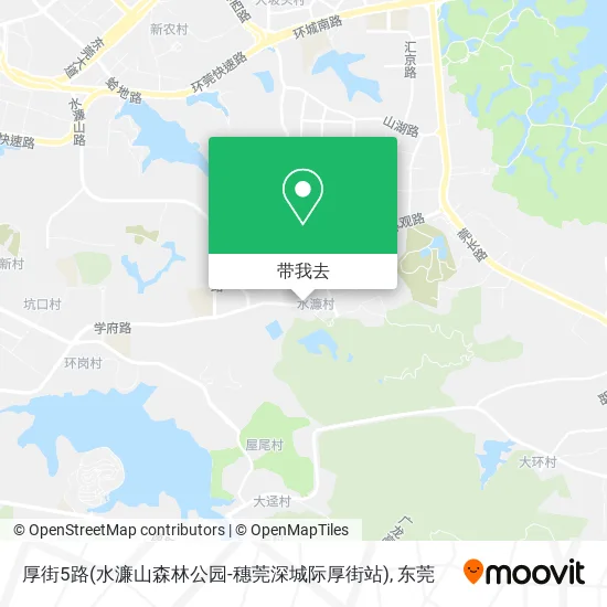 厚街5路(水濂山森林公园-穗莞深城际厚街站)地图