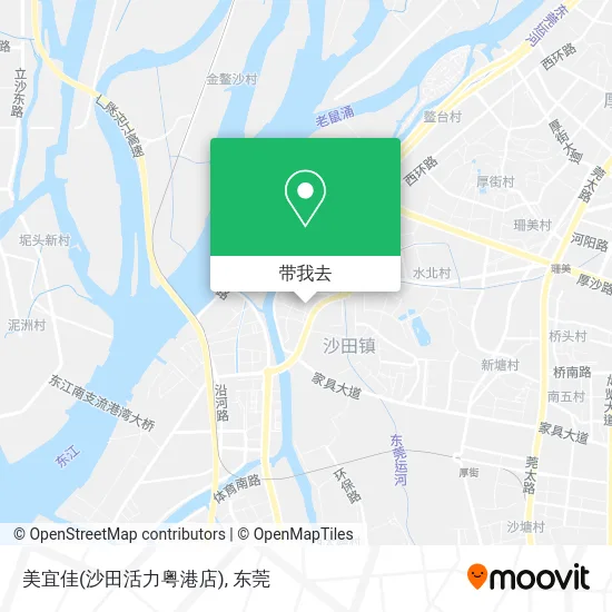 美宜佳(沙田活力粤港店)地图