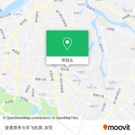 捷通票务火车飞机票地图