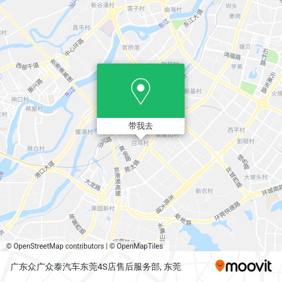 广东众广众泰汽车东莞4S店售后服务部地图
