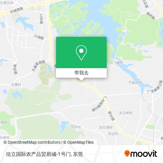 信立国际农产品贸易城-1号门地图