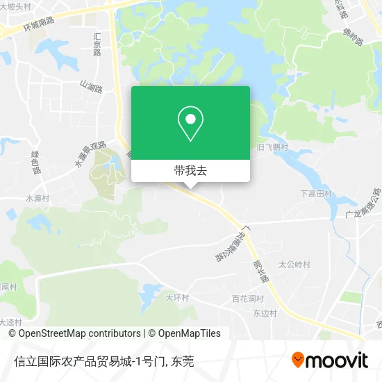信立国际农产品贸易城-1号门地图