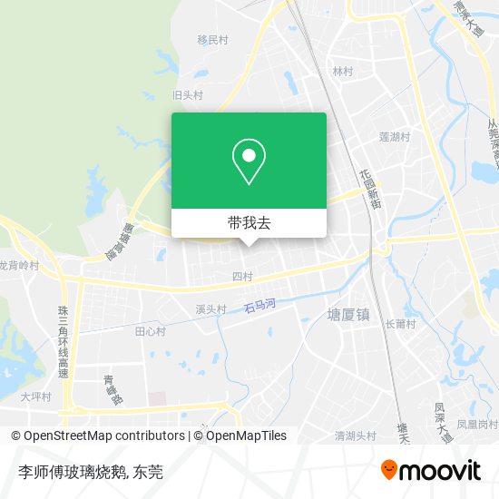 李师傅玻璃烧鹅地图