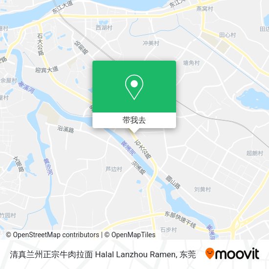 清真兰州正宗牛肉拉面 Halal Lanzhou Ramen地图