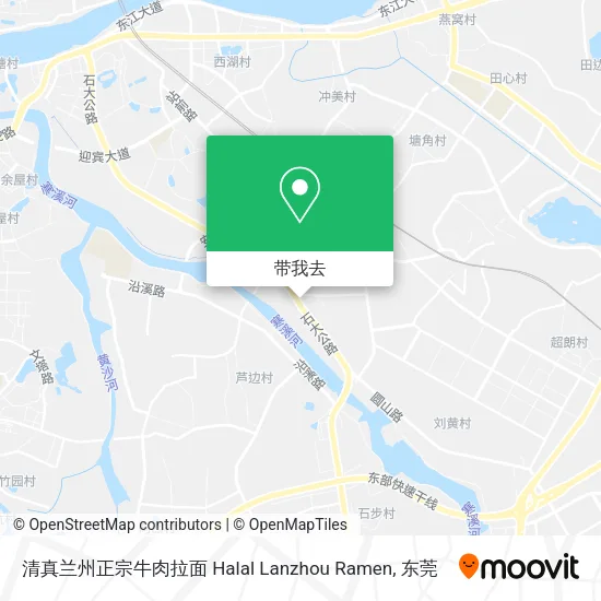 清真兰州正宗牛肉拉面 Halal Lanzhou Ramen地图
