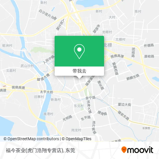 福今茶业(虎门浩翔专营店)地图