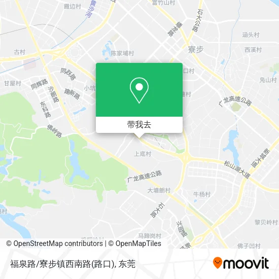 福泉路/寮步镇西南路(路口)地图