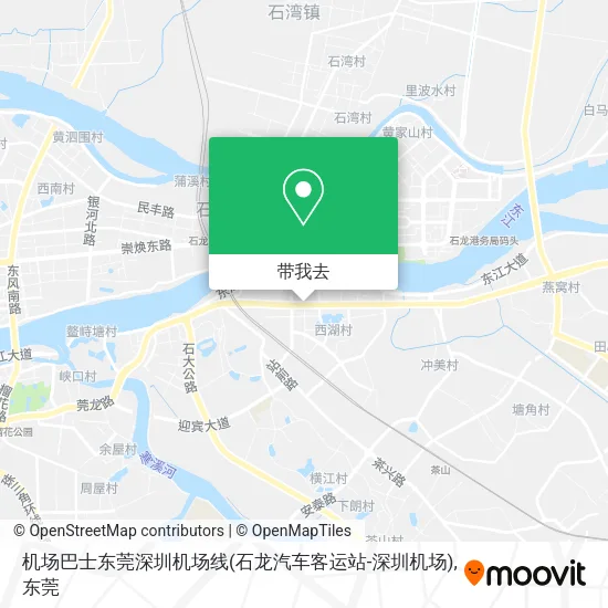 机场巴士东莞深圳机场线(石龙汽车客运站-深圳机场)地图