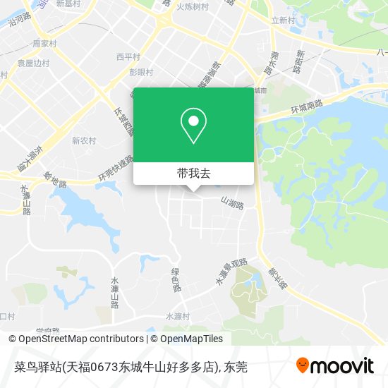 菜鸟驿站(天福0673东城牛山好多多店)地图