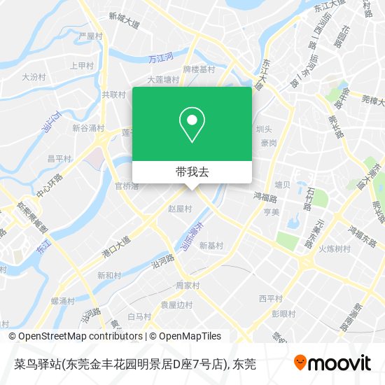 菜鸟驿站(东莞金丰花园明景居D座7号店)地图