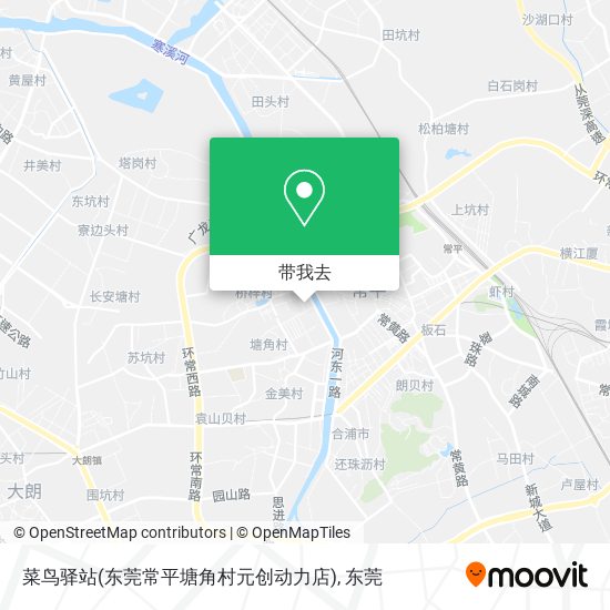 菜鸟驿站(东莞常平塘角村元创动力店)地图