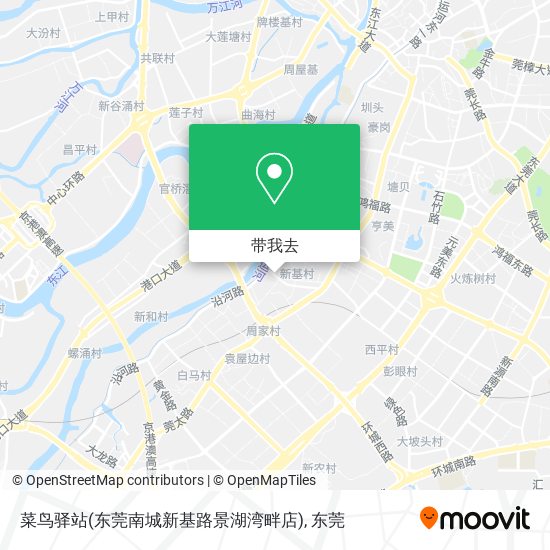 菜鸟驿站(东莞南城新基路景湖湾畔店)地图