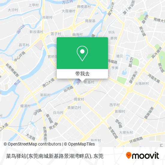 菜鸟驿站(东莞南城新基路景湖湾畔店)地图