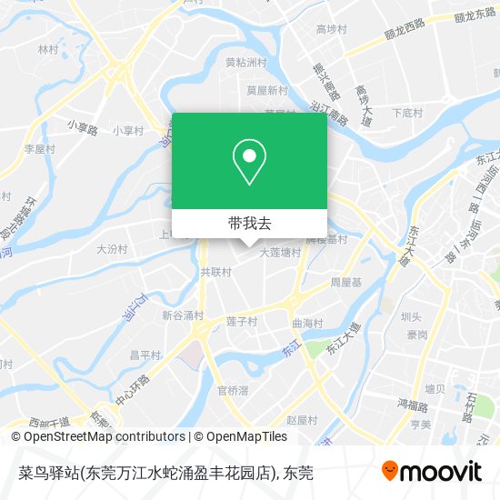 菜鸟驿站(东莞万江水蛇涌盈丰花园店)地图
