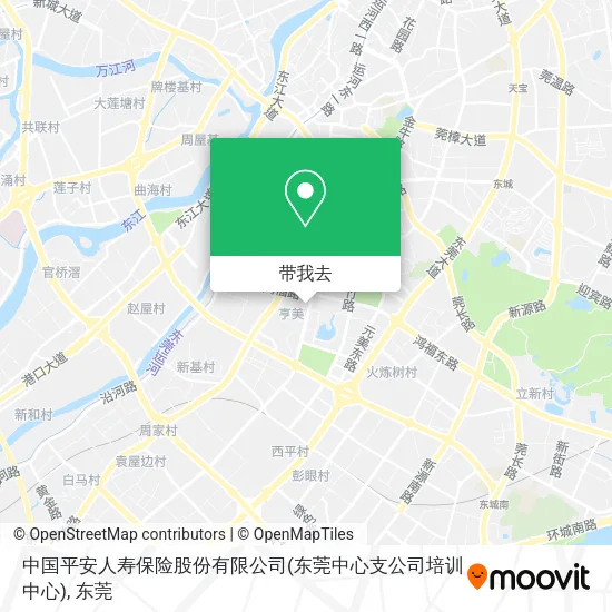 中国平安人寿保险股份有限公司(东莞中心支公司培训中心)地图