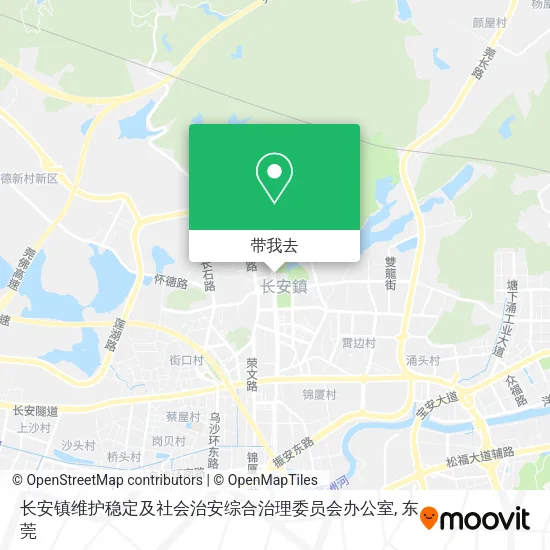 长安镇维护稳定及社会治安综合治理委员会办公室地图