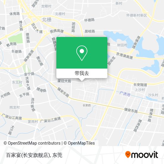 百家宴(长安旗舰店)地图