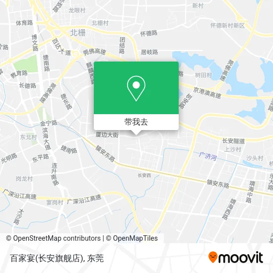百家宴(长安旗舰店)地图
