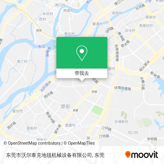 东莞市沃尔泰克地毯机械设备有限公司地图