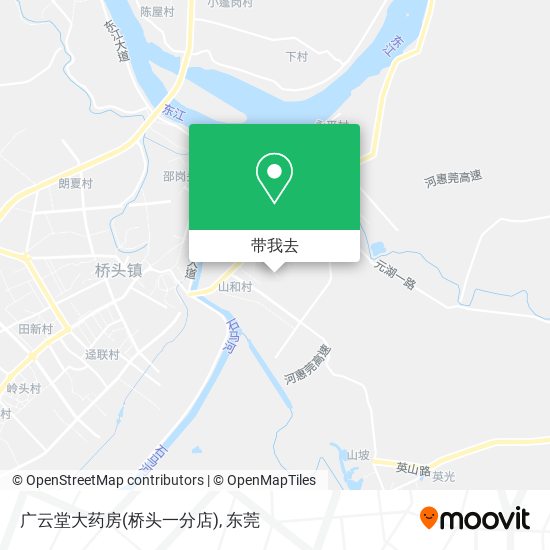 广云堂大药房(桥头一分店)地图